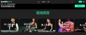 郑钦文意外,出局,次轮败北贾,半岛,BanDao,半岛官网,半岛体育官网,半岛体育下载,半岛APP