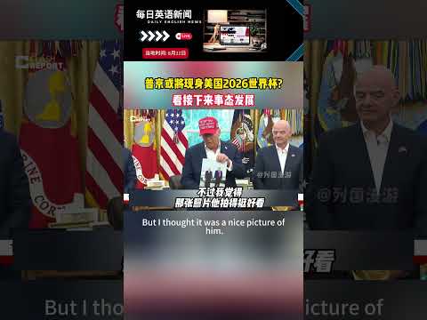 揭秘穆里尼,奥巧妙策略,训练场冲突,半岛,BanDao,半岛官网,半岛体育官网,半岛体育下载,半岛APP