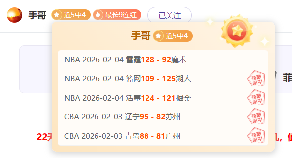 标题改写,揭秘利雅得,胜利,半岛,BanDao,半岛官网,半岛体育官网,半岛体育下载,半岛APP