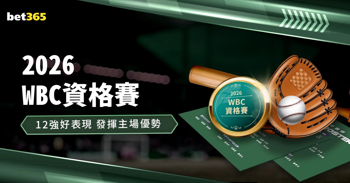 杜埃,岁法国队处,子战,半岛,BanDao,半岛官网,半岛体育官网,半岛体育下载,半岛APP