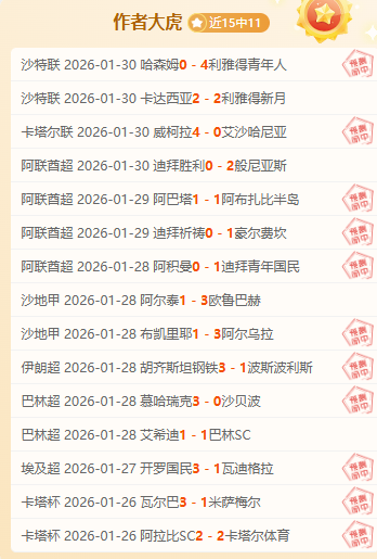 罗英国豪宅,全景曝光,奢华设施一,半岛,BanDao,半岛官网,半岛体育官网,半岛体育下载,半岛APP