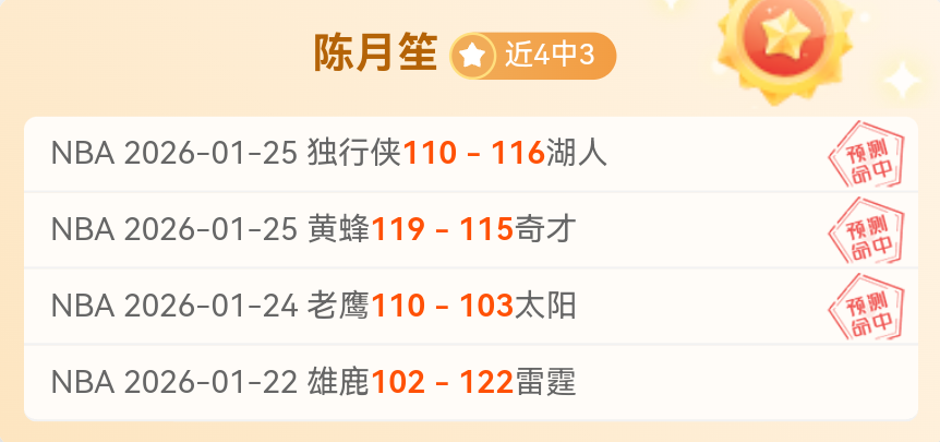 穆勒正面回,应替补争议,短暂出场无,半岛,BanDao,半岛官网,半岛体育官网,半岛体育下载,半岛APP