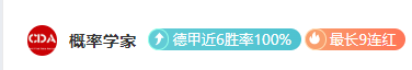 燃情对决,中国男足,重振雄风,半岛,BanDao,半岛官网,半岛体育官网,半岛体育下载,半岛APP