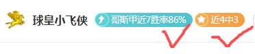 巅峰对决,卡达西亚激,战利雅得新,半岛,BanDao,半岛官网,半岛体育官网,半岛体育下载,半岛APP