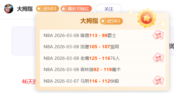 巴塞罗那,诉讼胜诉,奥尔莫与维,半岛,BanDao,半岛官网,半岛体育官网,半岛体育下载,半岛APP