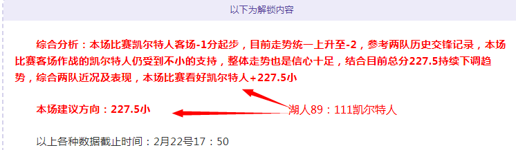 塔图姆正面,回应,畏惧,半岛,BanDao,半岛官网,半岛体育官网,半岛体育下载,半岛APP