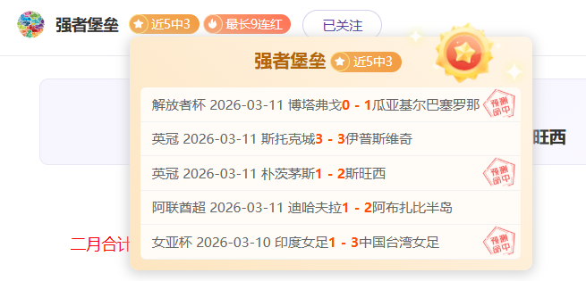辽宁男篮老,将李晓旭微,博账号注销,半岛,BanDao,半岛官网,半岛体育官网,半岛体育下载,半岛APP