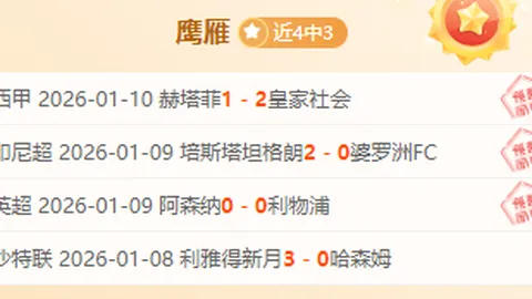 “奥运女排冠军重返赛场备战季后赛，关键助手李盈莹不幸遇伤”