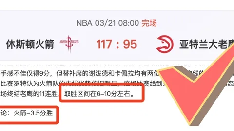 半岛体育